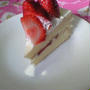 いちごのショートケーキ