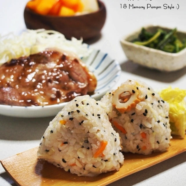 ちょっとした 手抜き の 晩御飯 。