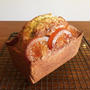 紅茶とオレンジのパウンドケーキ