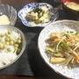 感動の育児＆豆ごはん