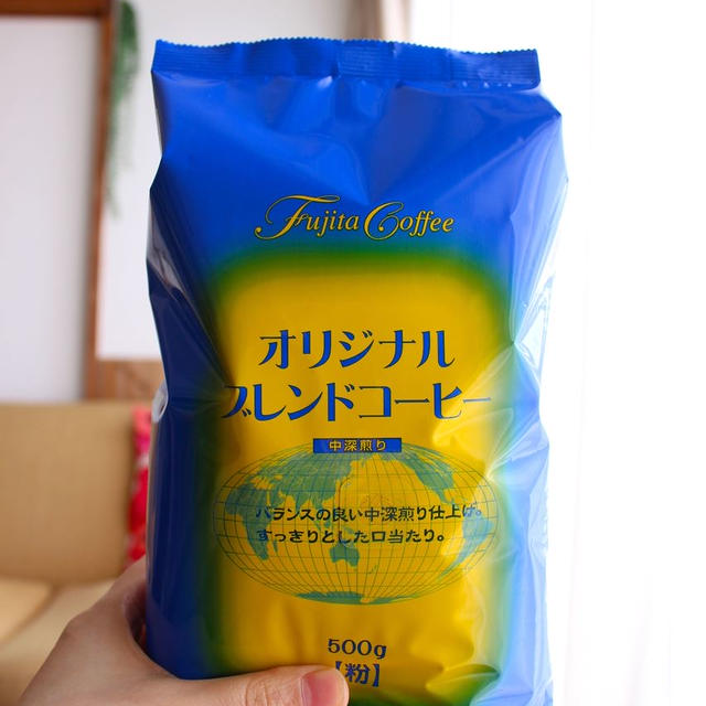 【ドンキ】２９８円のコーヒーがうまい♡