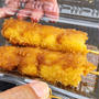 佐野名物 いもフライ ぽっぽやさんで