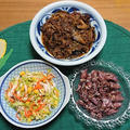 鶏肉入りコールスロー、牛肉と椎茸のしぐれ煮、茹でホタルイカ