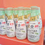 食育☆みんなのアレルギーEXPO2019に行ってきたよ！