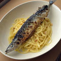 まるごと秋刀魚のペペロンチーノ by ツジムラさん