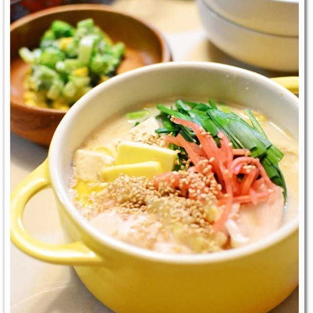 晩ごはんの献立コーデ