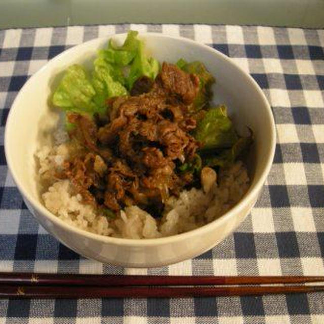 サラダ牛丼