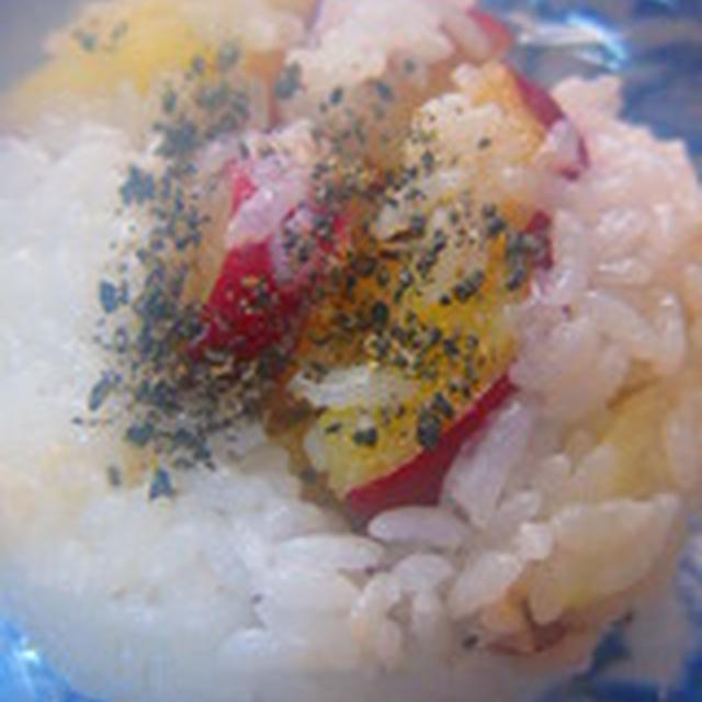 「さつま芋ごはんのおむすび」