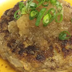 和風ハンバーグ
