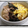 時々ふっと食べたくなる奄美大島の郷土料理鶏飯レシピ
