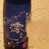 スパークリング清酒「澪」と海鮮コロッケ☆レシピ付