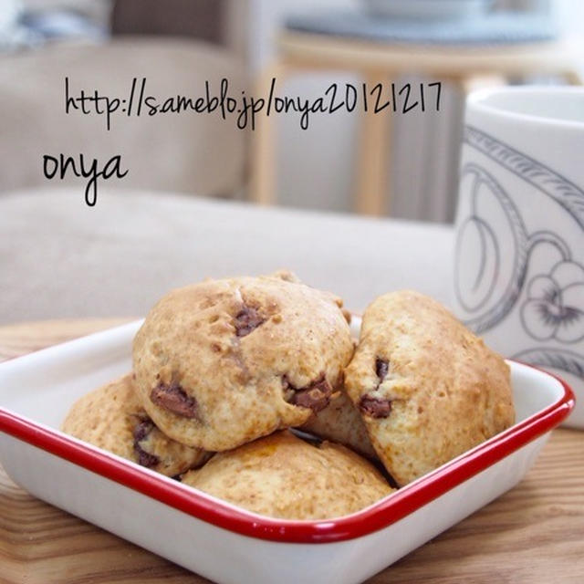 【材料４つ！ぐるぐる混ぜて丸めるだけで♪ほわっ～チョコパン♪♪】