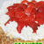 .:*:.*クリスマスケーキ.:*:.*.