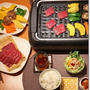 スーパー吸煙グリルで　おうち焼肉♪
