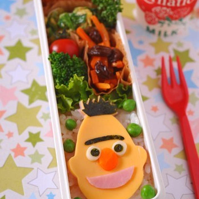 バートのお弁当