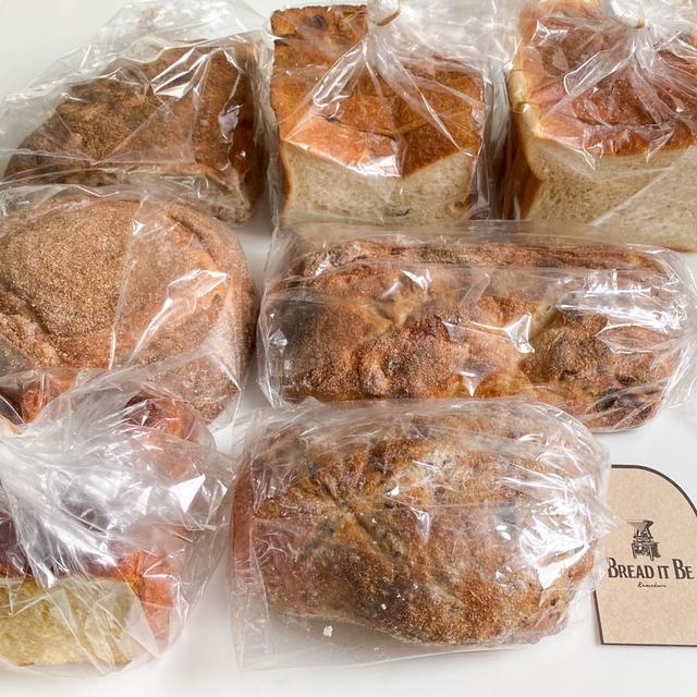 ＊BREAD IT BE@鎌倉＊