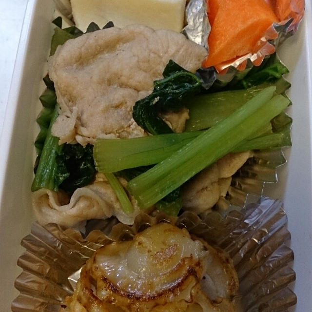 ベビーホタテ貝、しゃぶしゃぶロースのおかず
