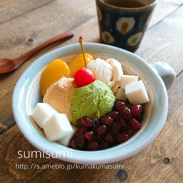 牛乳寒天の簡単あんみつ（森永乳業/ミルクジェンヌ）