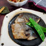 ～お魚食べよう～【さわらの幽庵焼き】#作り置き #魚レシピ #献立