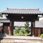 京都妙心寺　禅寺東林院（沙羅双樹の寺）で精進料理のお料理教室