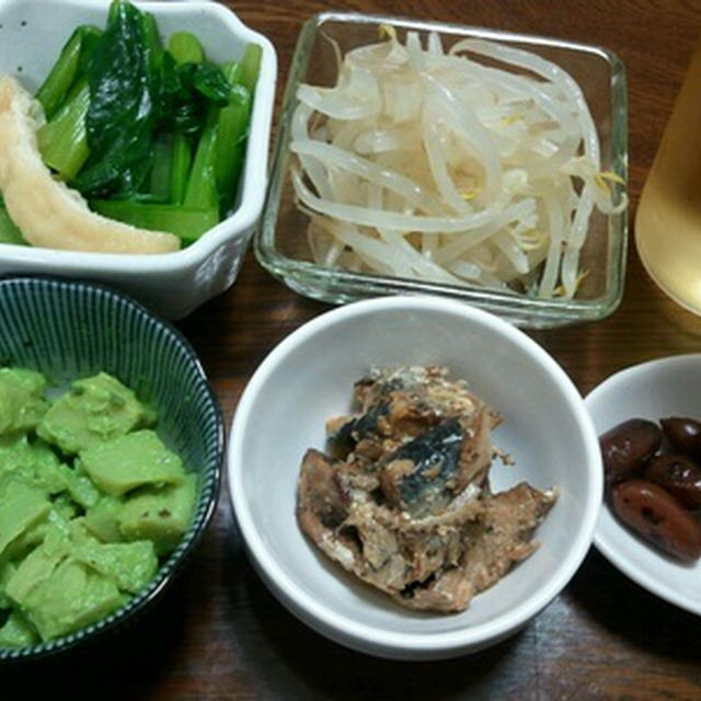 ばんごーはん