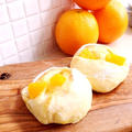 サンキスト☆オレンジパン