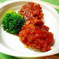 プルーン入り煮込みハンバーグ