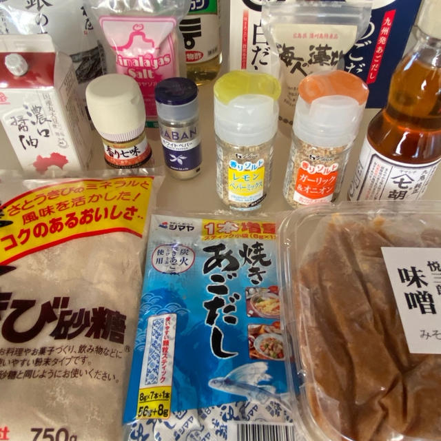 節約料理の決め手は！お気に入りの調味料＜その2＞