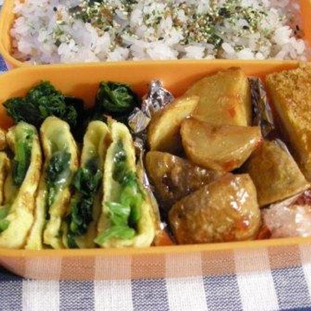 ４月１４日おべんとう