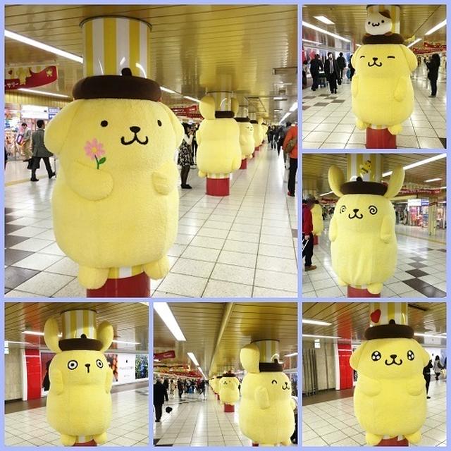 ポムポムプリン