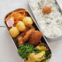中学生弁当・高校生弁当