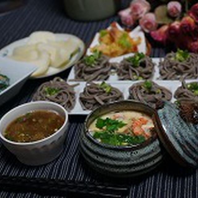 晩御飯
