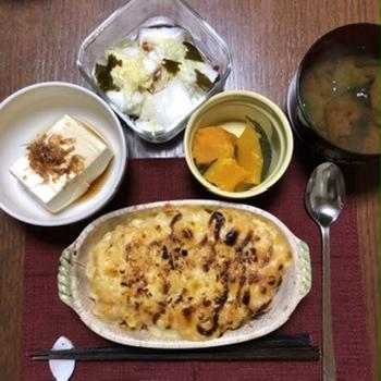 先週の晩ご飯　11/25〜12/1