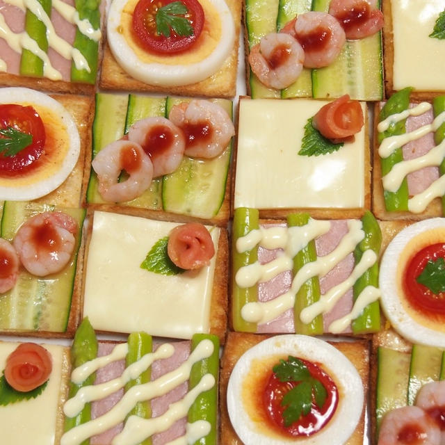彩り華やか！　食パンカナッペ　　簡単にできるものを・・・