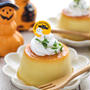 【さつまいも】簡単なのに超濃厚！！さつまいもプリン