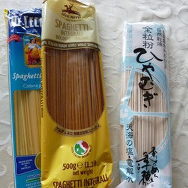 身体にやさしい♪めん・パスタ