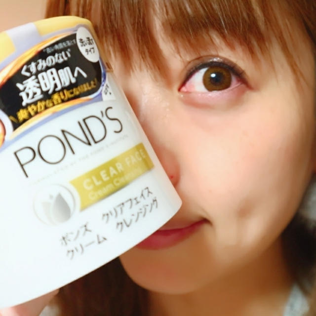 メイクも変わってきました。