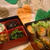 １１月２日（水）食楽器『なのな箱』食べよう、食べよう、一緒に食べよう #NANONAnoWA