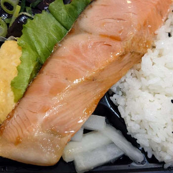 マルエツ　千歳船橋店　オープン