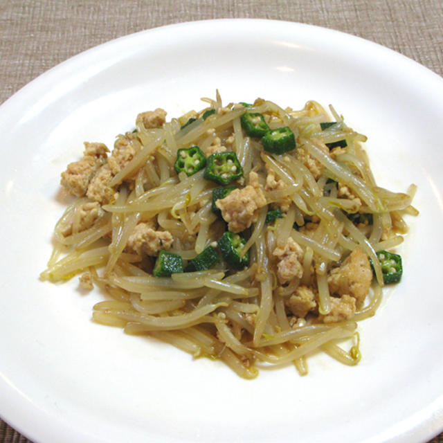 ■鶏肉ともやしとオクラの中華炒め