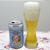 ☆週末のお疲れ様ビール☆
