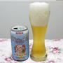 ☆週末のお疲れ様ビール☆