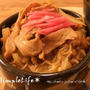 豚コマのオイスター丼、簡単～