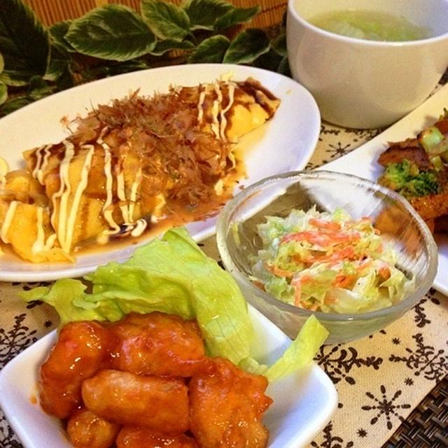 12月23日お米は我慢♡昼ごはん♡