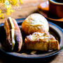 幸せのパンと、今日のレシピ