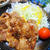 らっきょうの甘酢漬けだれで食欲アップ♪豚肉の生姜焼き♪