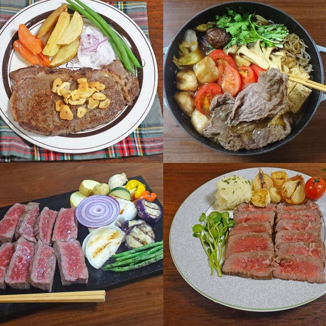 極うま！牛肉の美味しい味わい方4選