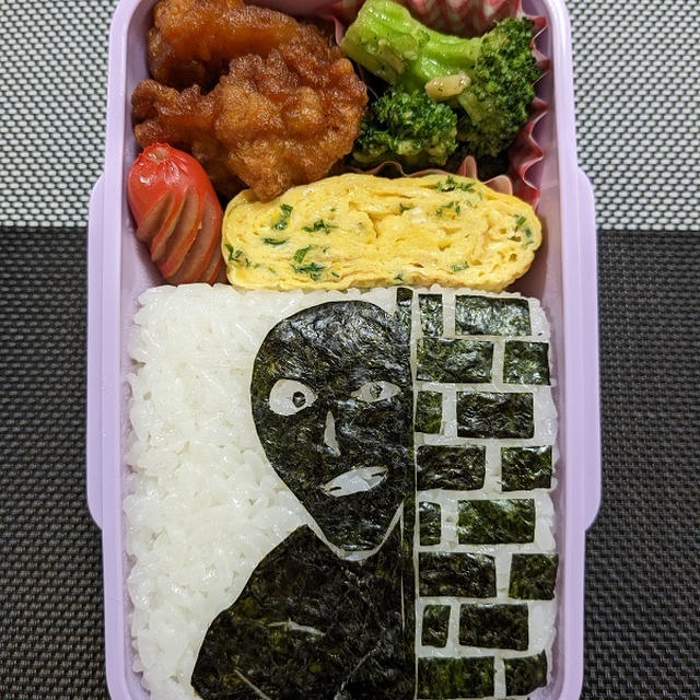 名探偵コナン　犯人 のお弁当