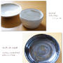 ■世界にひとつだけの手作り陶芸品■素敵ﾆ出来ﾀ ヽ(・∀・)ノ゜+.゜☆
