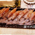 ホタルイカの刺身＆しゃぶしゃぶ♪ Squid Sashimi Hot Pot